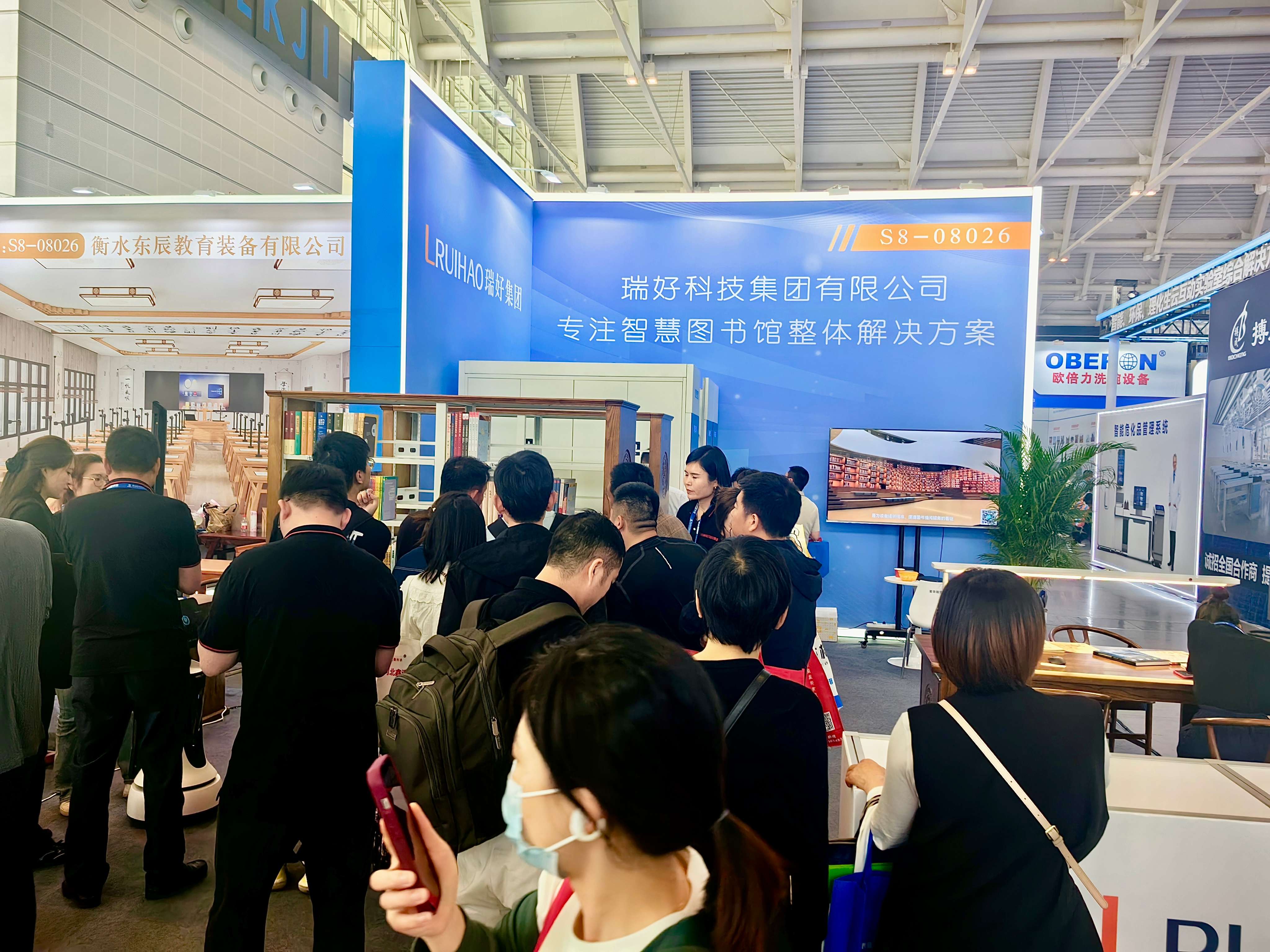 【展会收官 | 感恩同行】瑞好集团教装展现场纪实：用专注与真诚收获信任