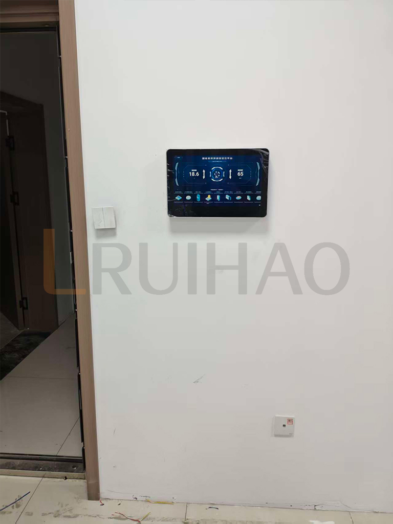 山西某集团公司智慧档案库房