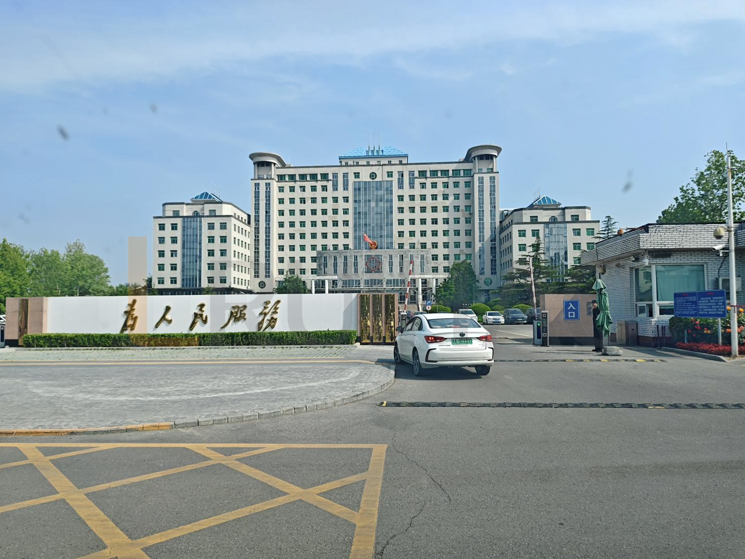 北京房山区委组织部档案库房