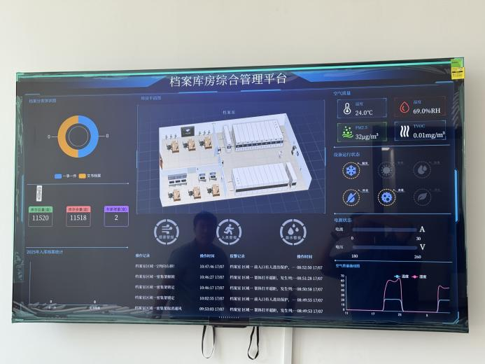 河北沧州黄骅荣乌高速收费站