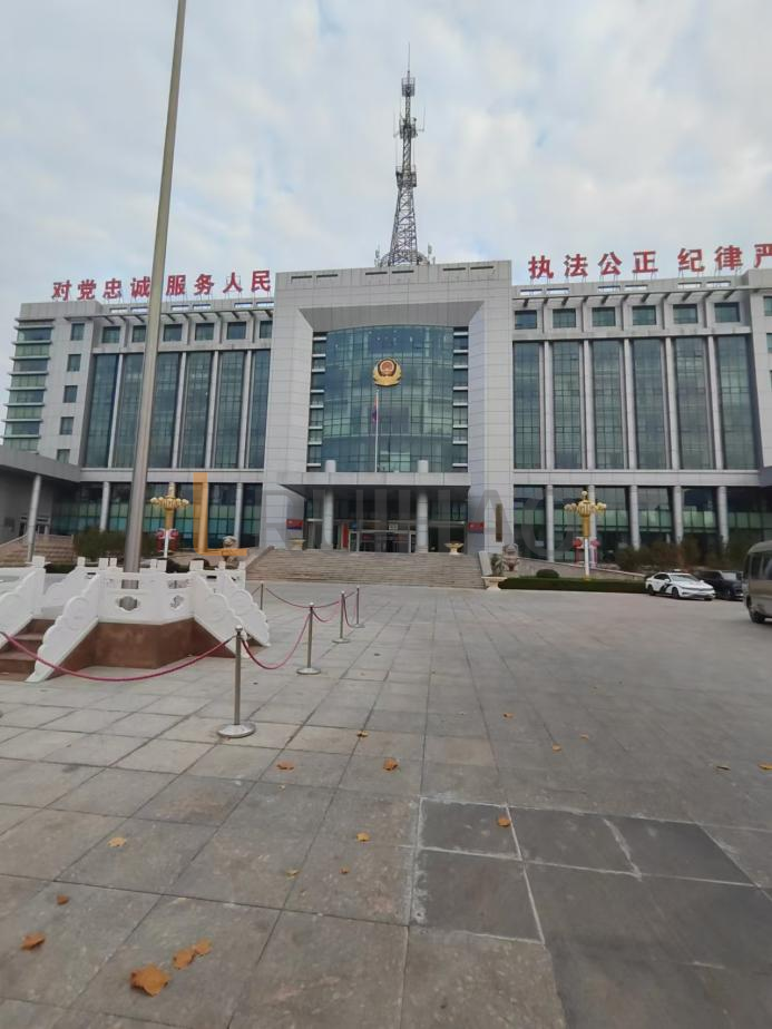 山东省东营市公安局东营分局