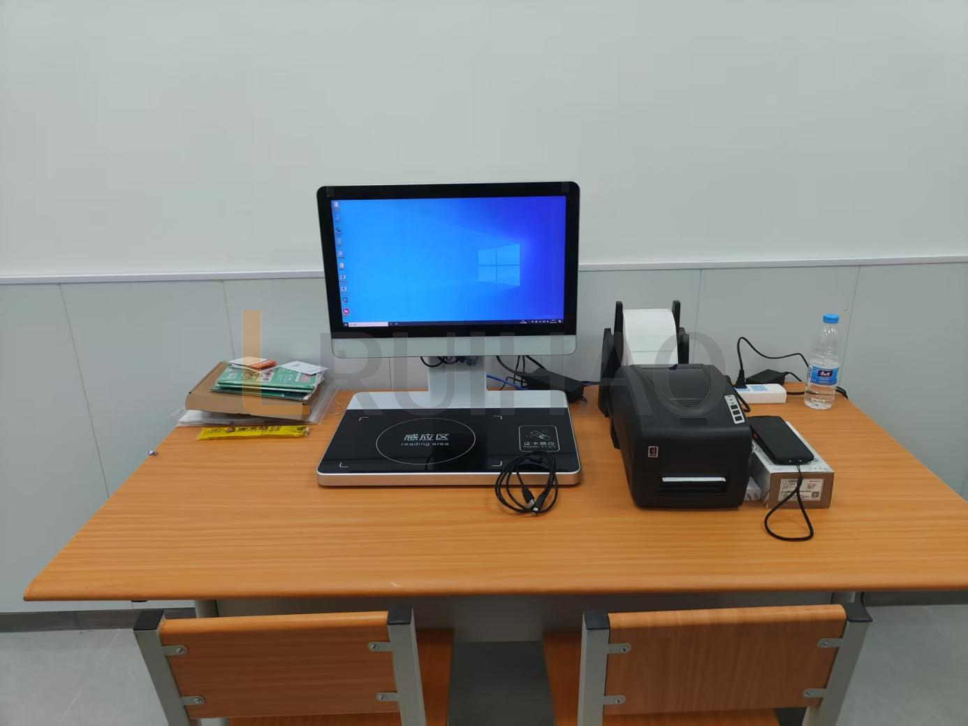 江苏省海安中等专业学校