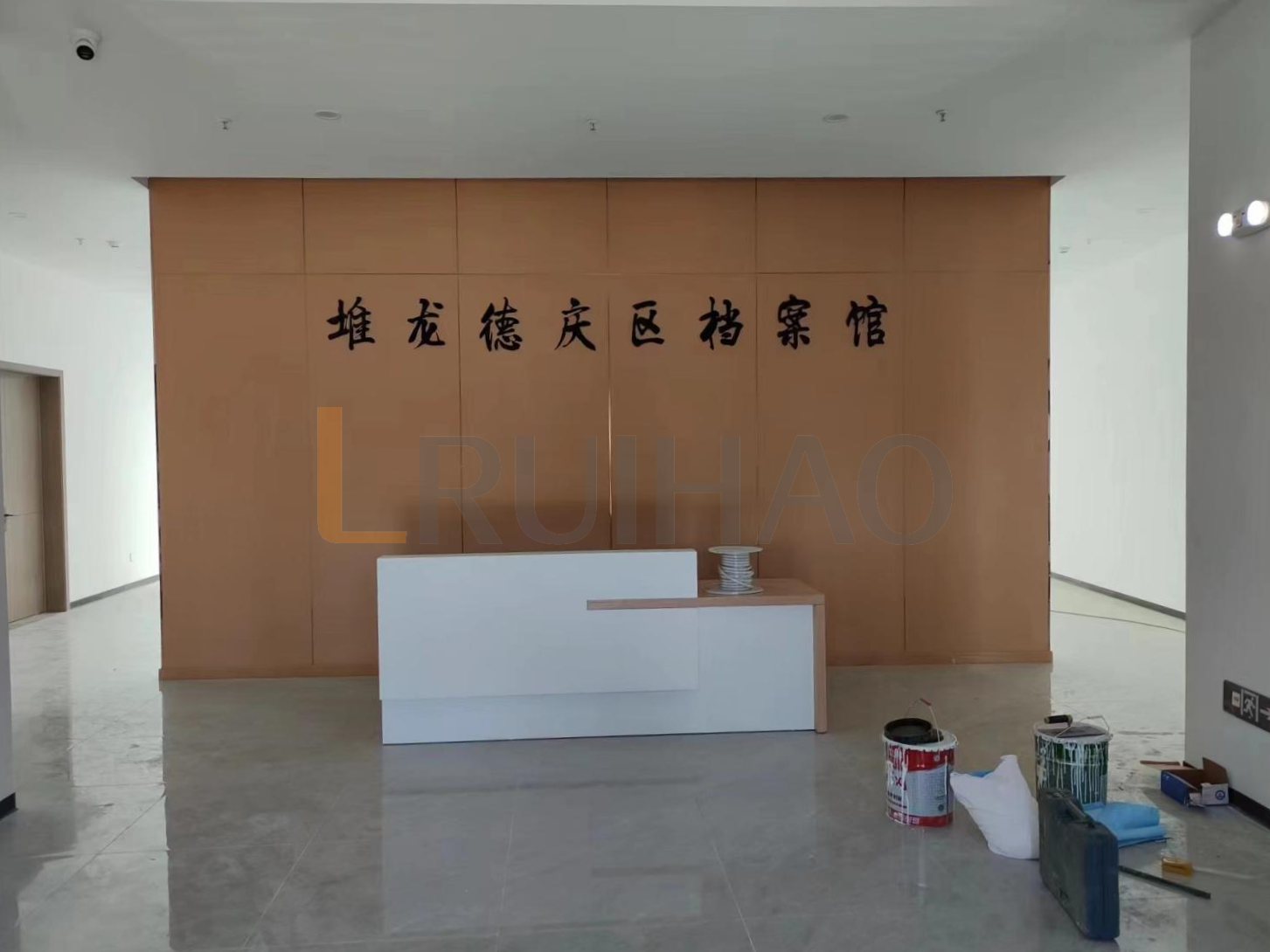 西藏拉萨堆龙德庆区档案馆