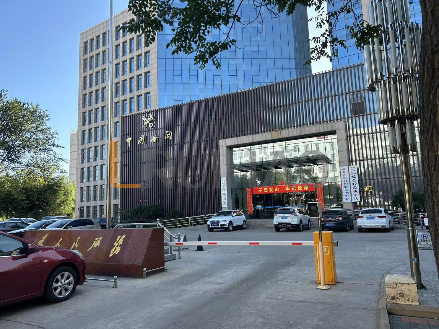 山西朔州市场监管综合执法队