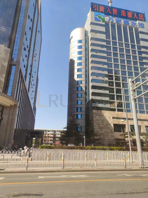山西省忻州市万家寨水务控股集团有限公司