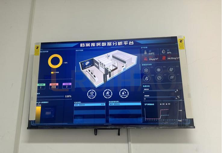 江苏省南京第十六离职干部休养所